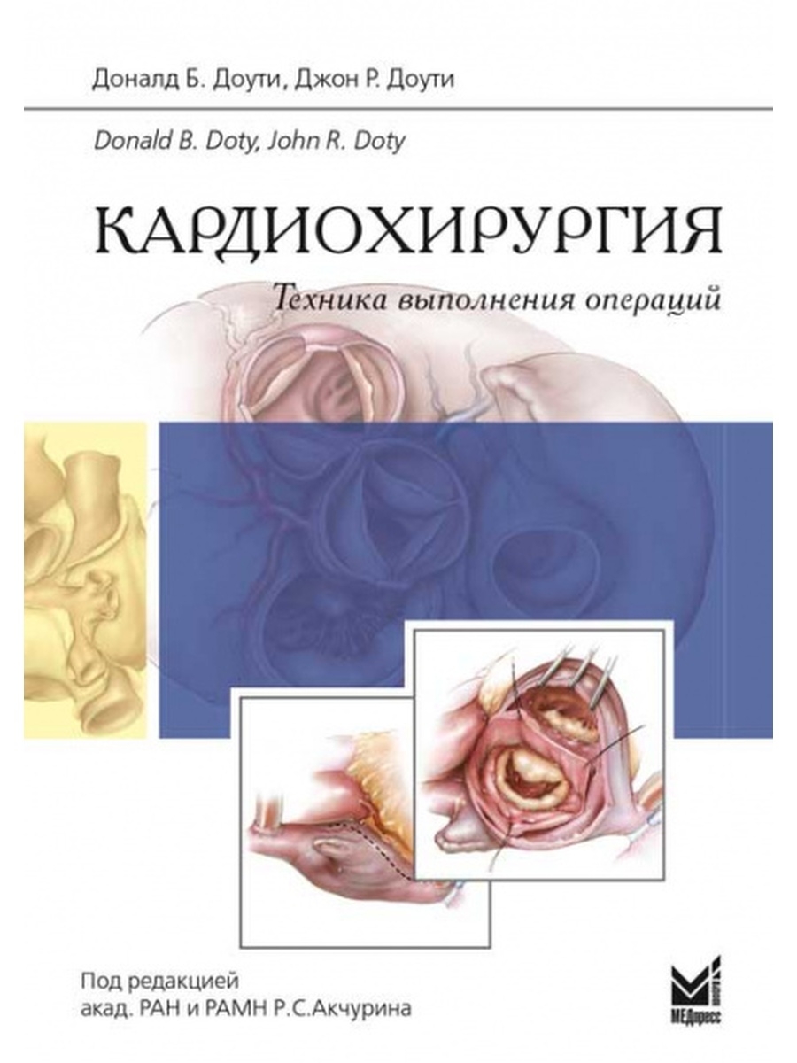 84364578-1