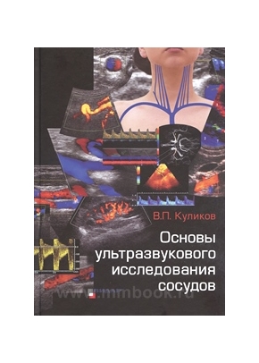 _________________557e9ee084b63