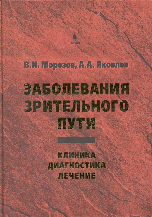 2243060_detail