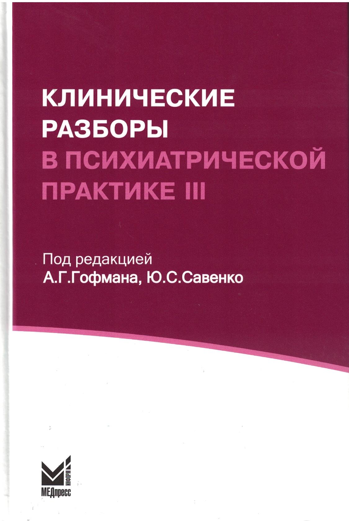 2845 2845
