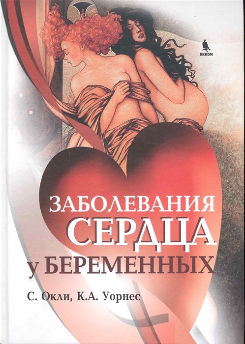 2243059_detail