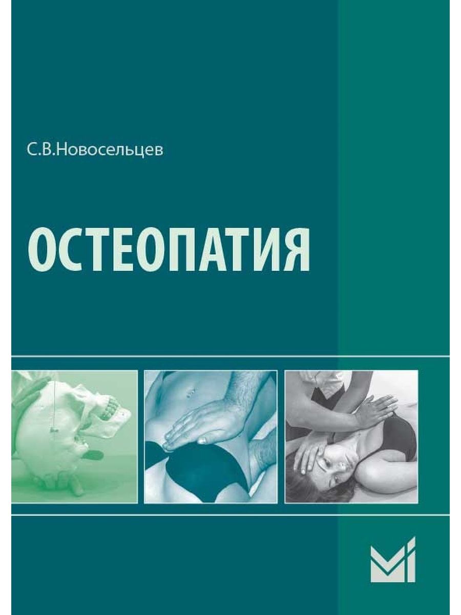 85973443-1