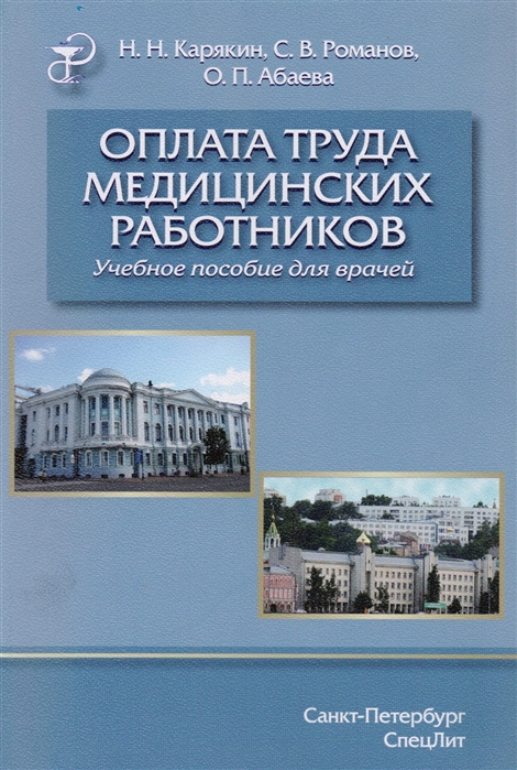 2620987_detail