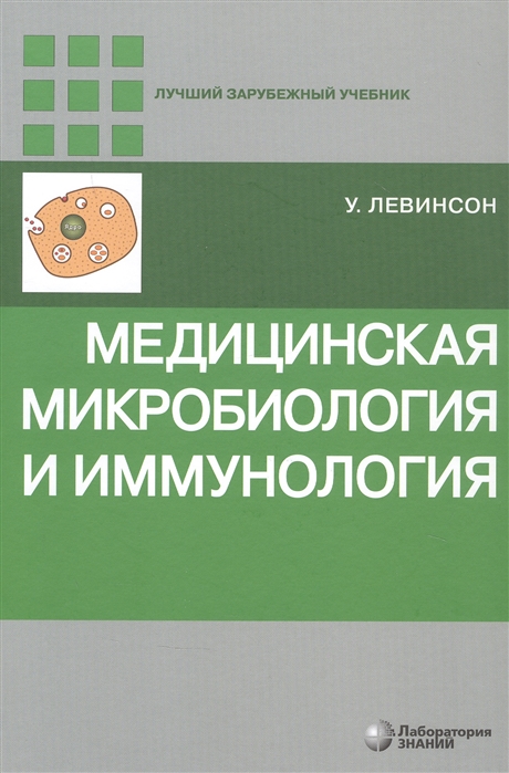 2843424_detail