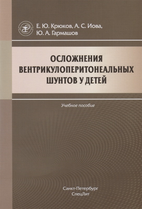 2685070_detail