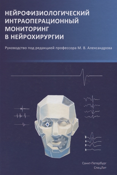 2773729_detail