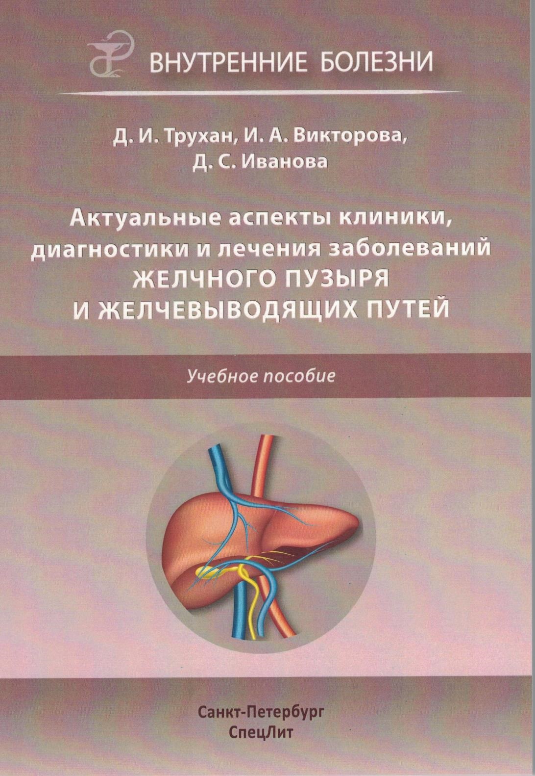 9743