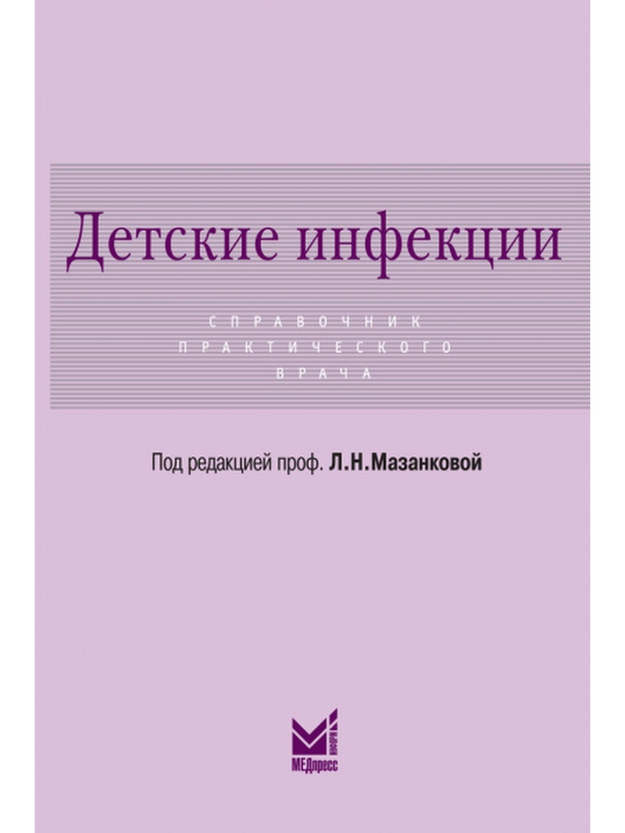 85410045-1 85410045-1