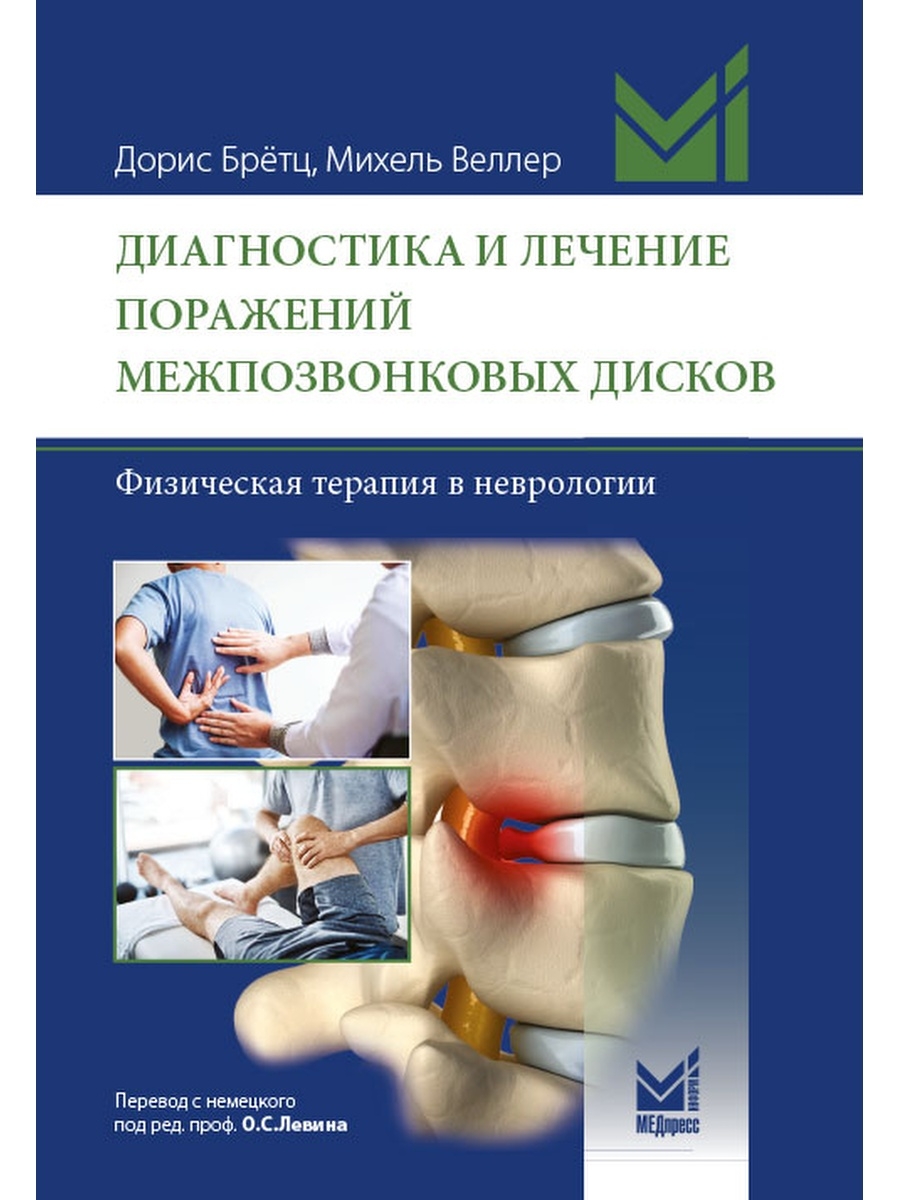 85410702-1 85410702-1