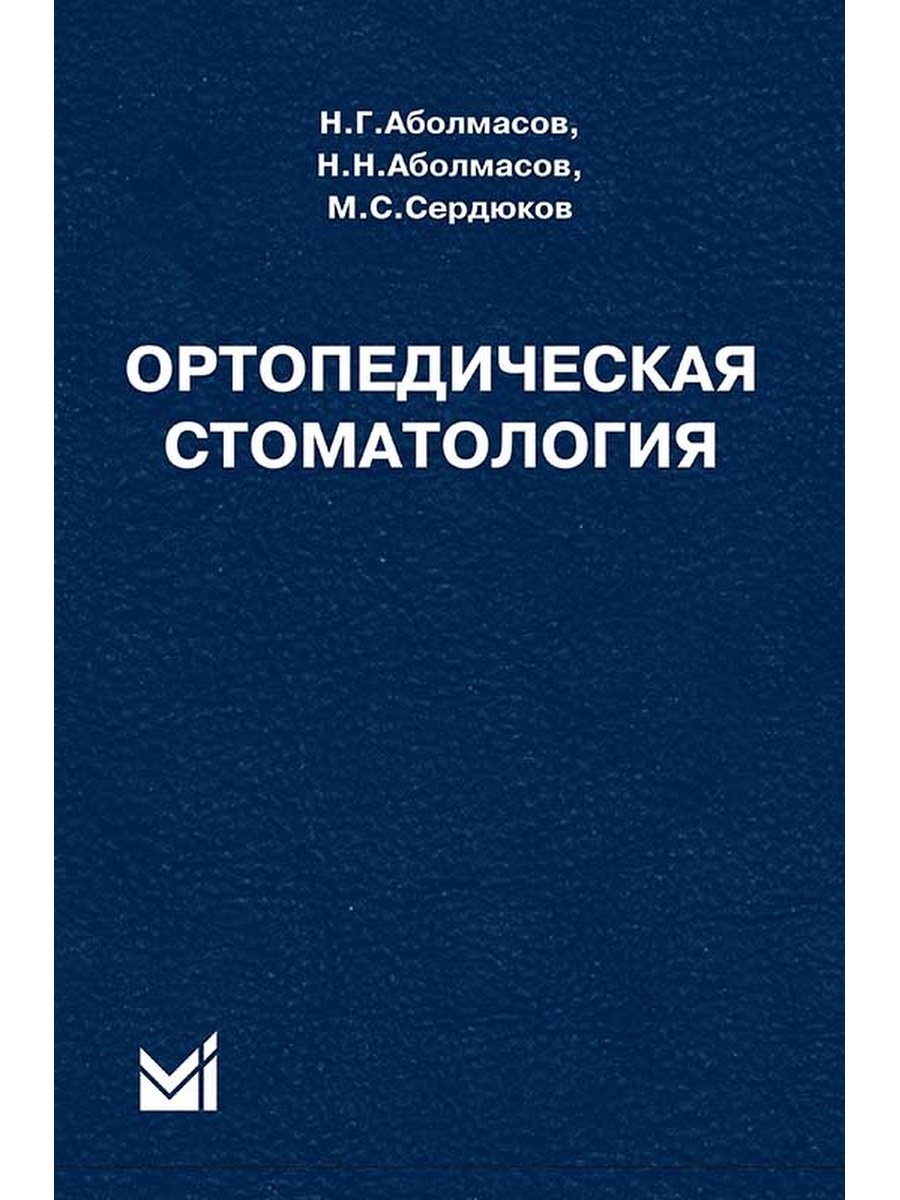 85972273-1