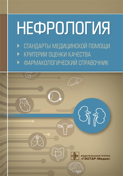 2727165_detail