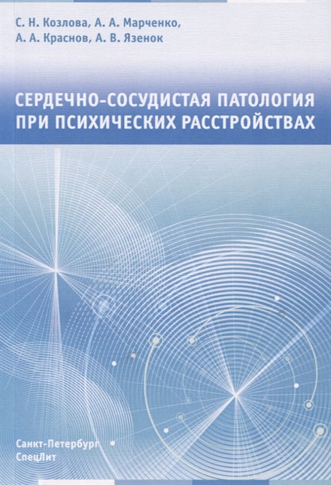 2767851_detail
