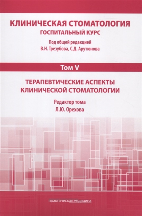 2787731_detail