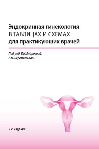 e76c3adc28027dda3136ac4a22ceea5a