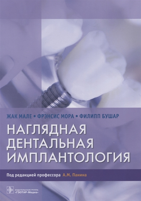2834924_detail