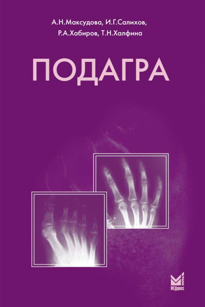 04be8ebc61b38d247795f7859feb69f2