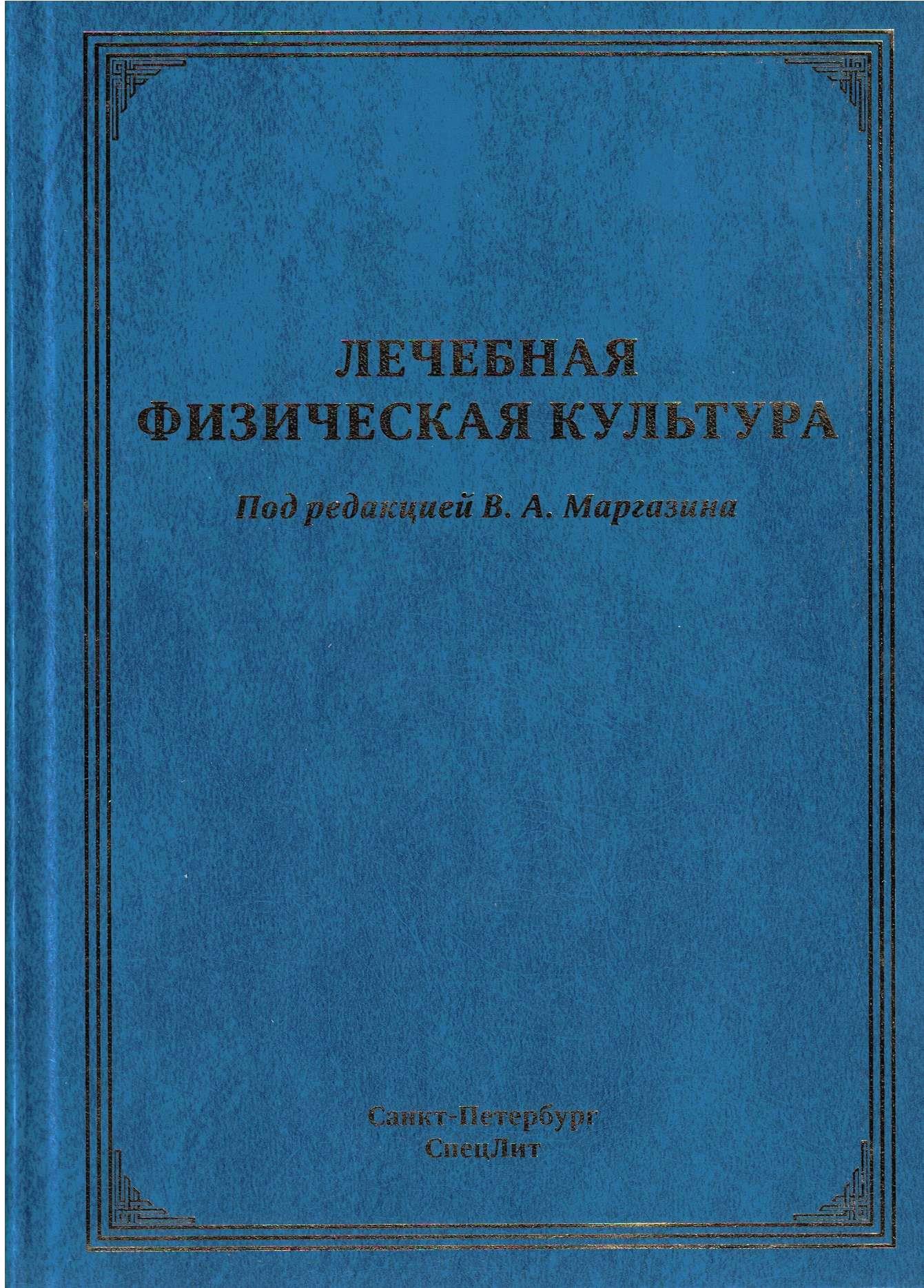 9173