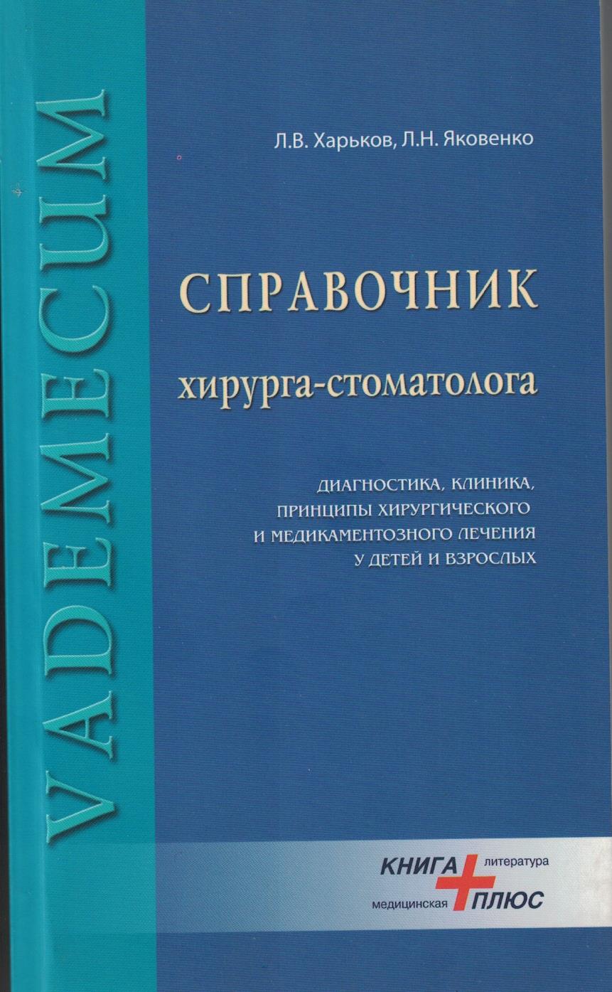 5151