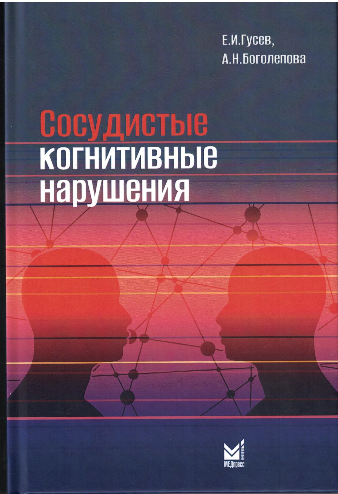 2757 2757