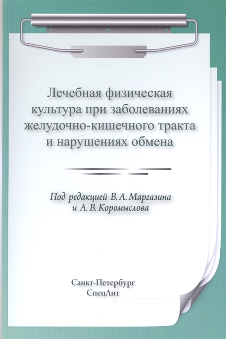 2518935_detail