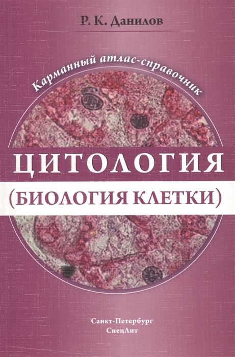 2746069_detail
