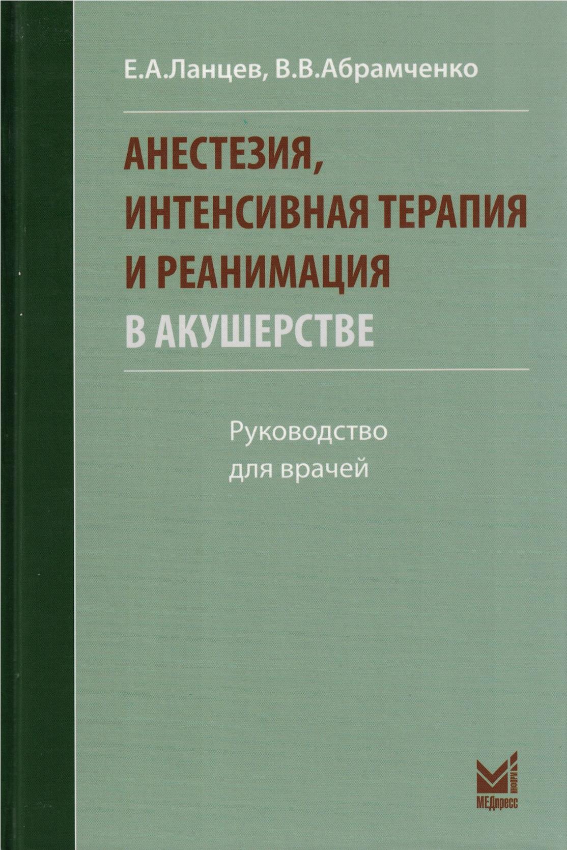 1310