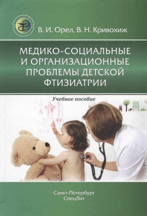 2704118_detail