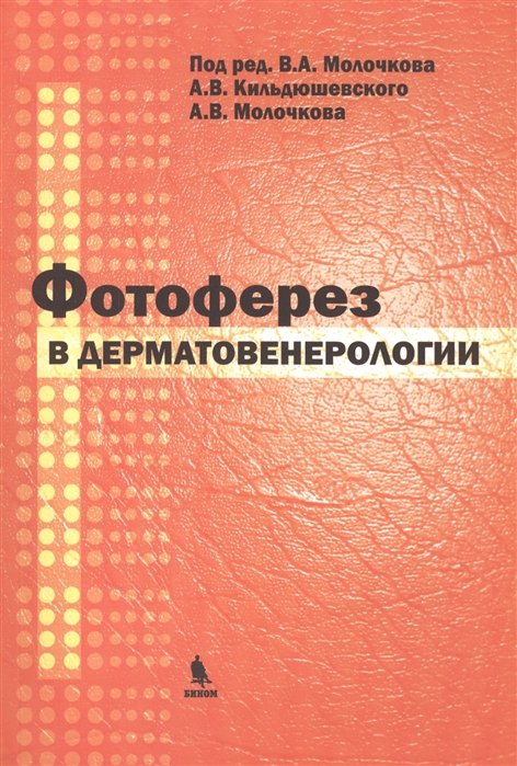 2415630_detail