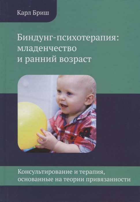 2685913_detail
