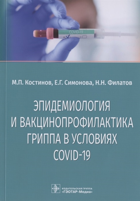 9307