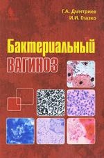 2177372_detail
