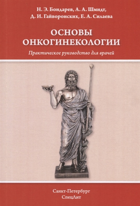 2704121_detail