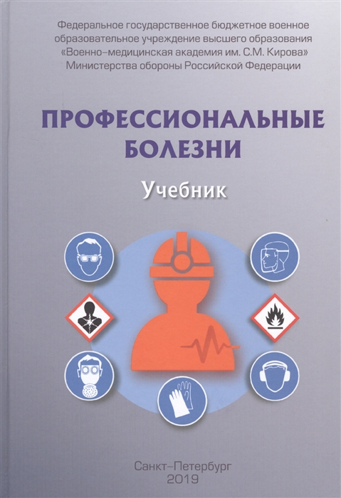 2757238_detail