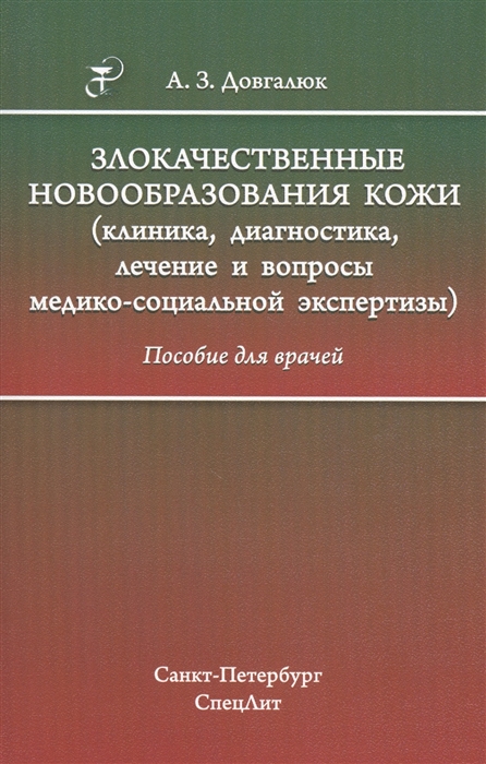 2596653_detail