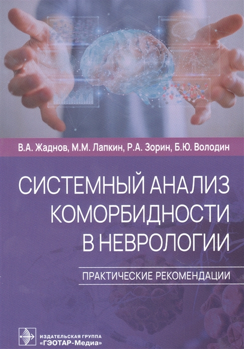 2878957_detail
