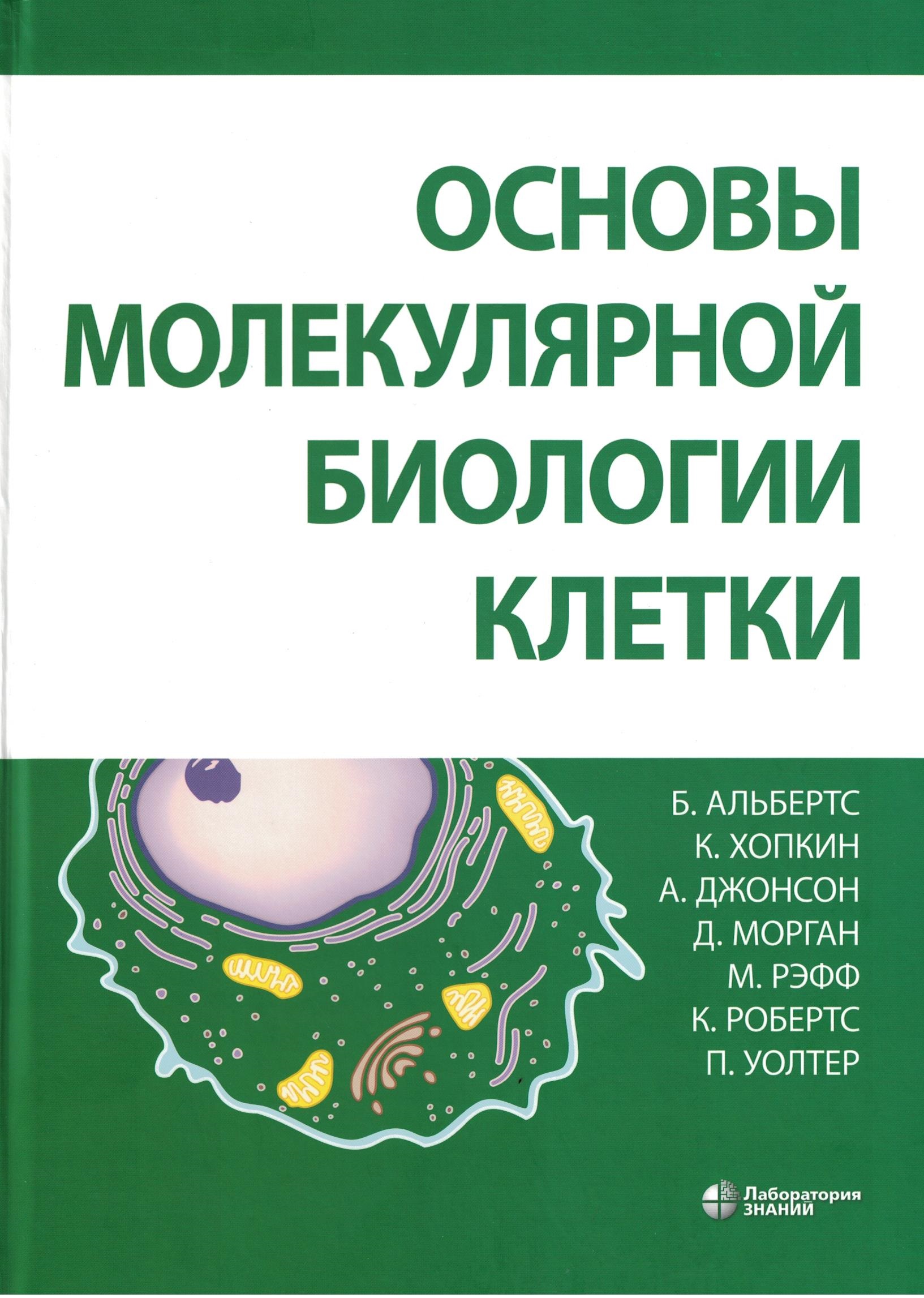 9731