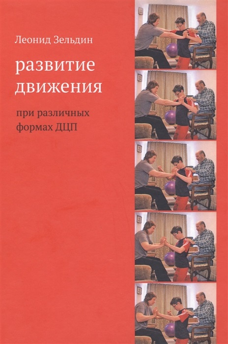 8696