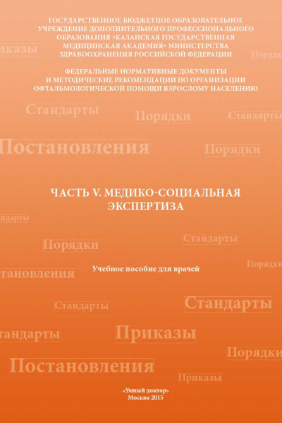 1c8db6d3328932efc8c6fbc1afe287e9