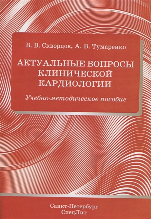 2779220_detail