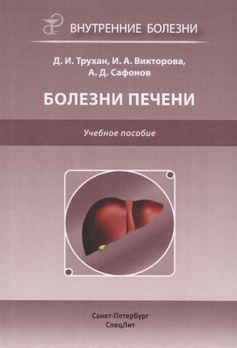 2760800_detail