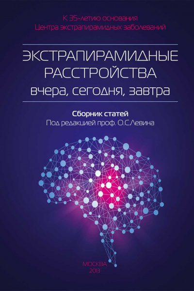 c0866aa124778225e94b4e85f21d4ffe