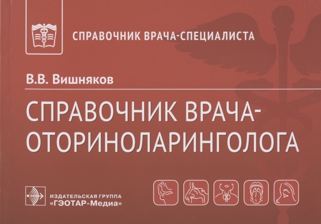 2844271_detail