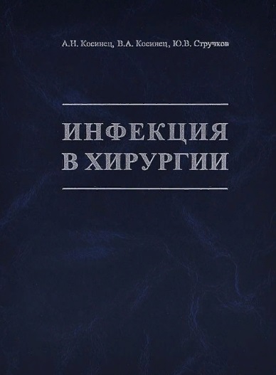 7525