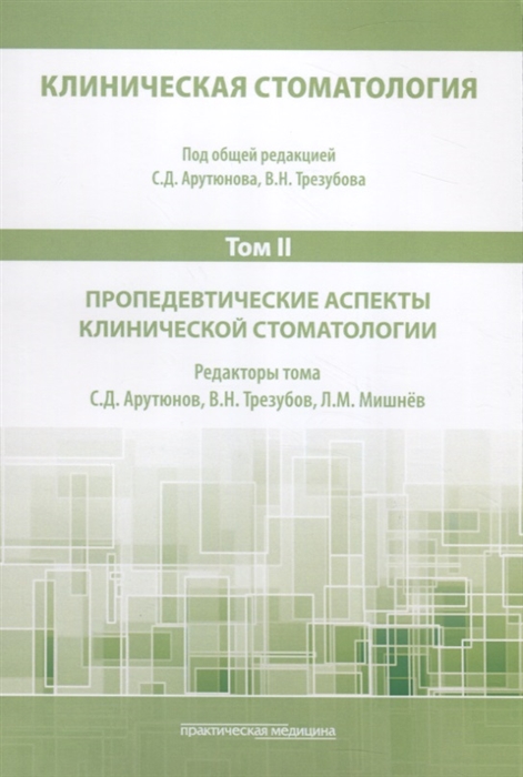 2787728_detail