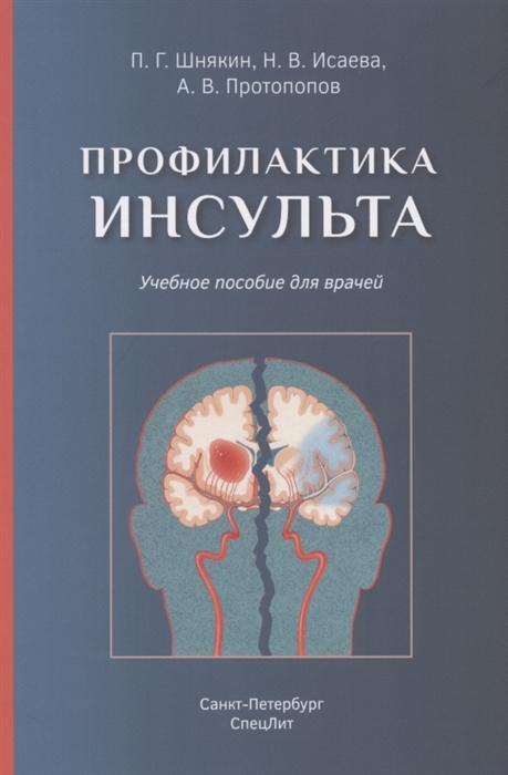 2824699_detail