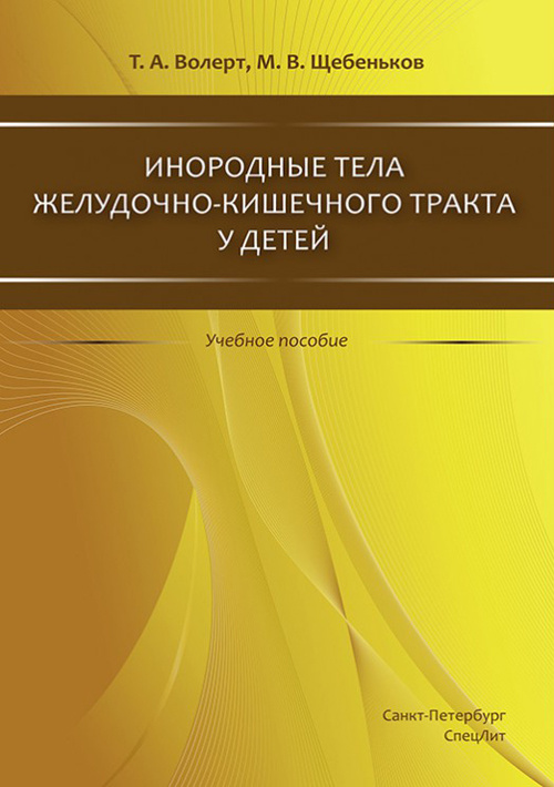 NF0017317.files_