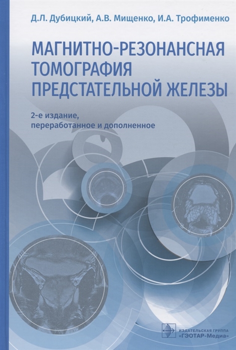 2825164_detail