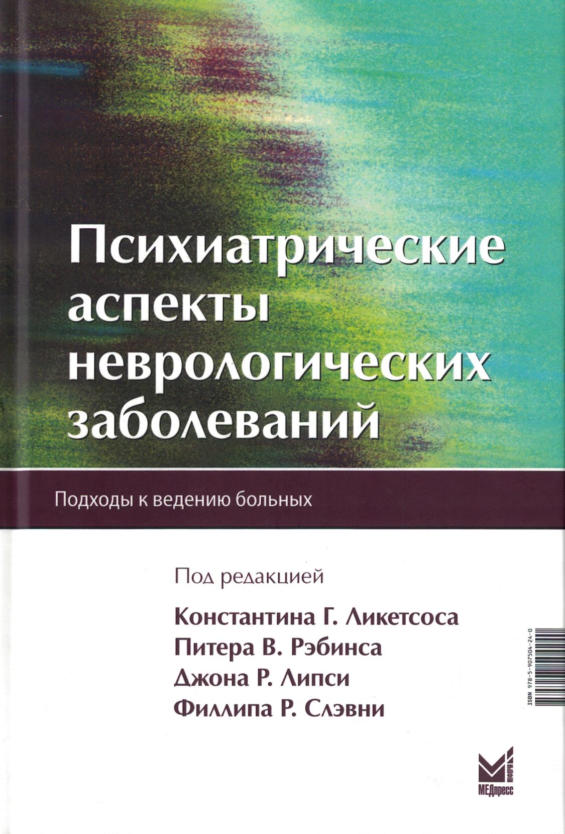 2561 2561