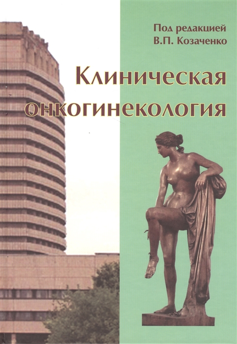 2506112_detail