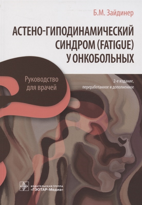 2854220_detail